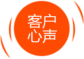 如何利用S云將edm營(yíng)銷發(fā)揮極限