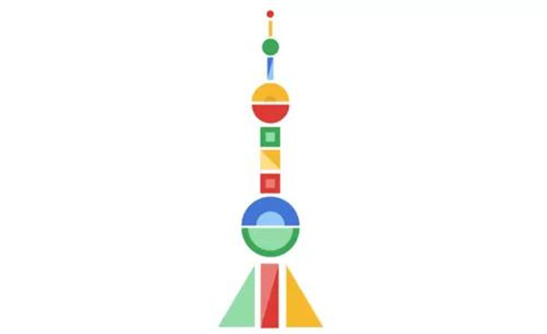 “星谷云攜手Salesforce走進(jìn)Google-技術(shù)驅(qū)動下的智能搜索新玩法”盛會完美落幕！