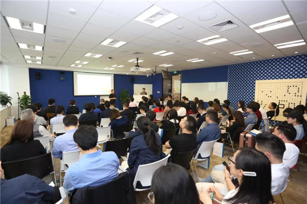 “星谷云攜手Salesforce走進(jìn)Google-技術(shù)驅(qū)動下的智能搜索新玩法”盛會完美落幕！