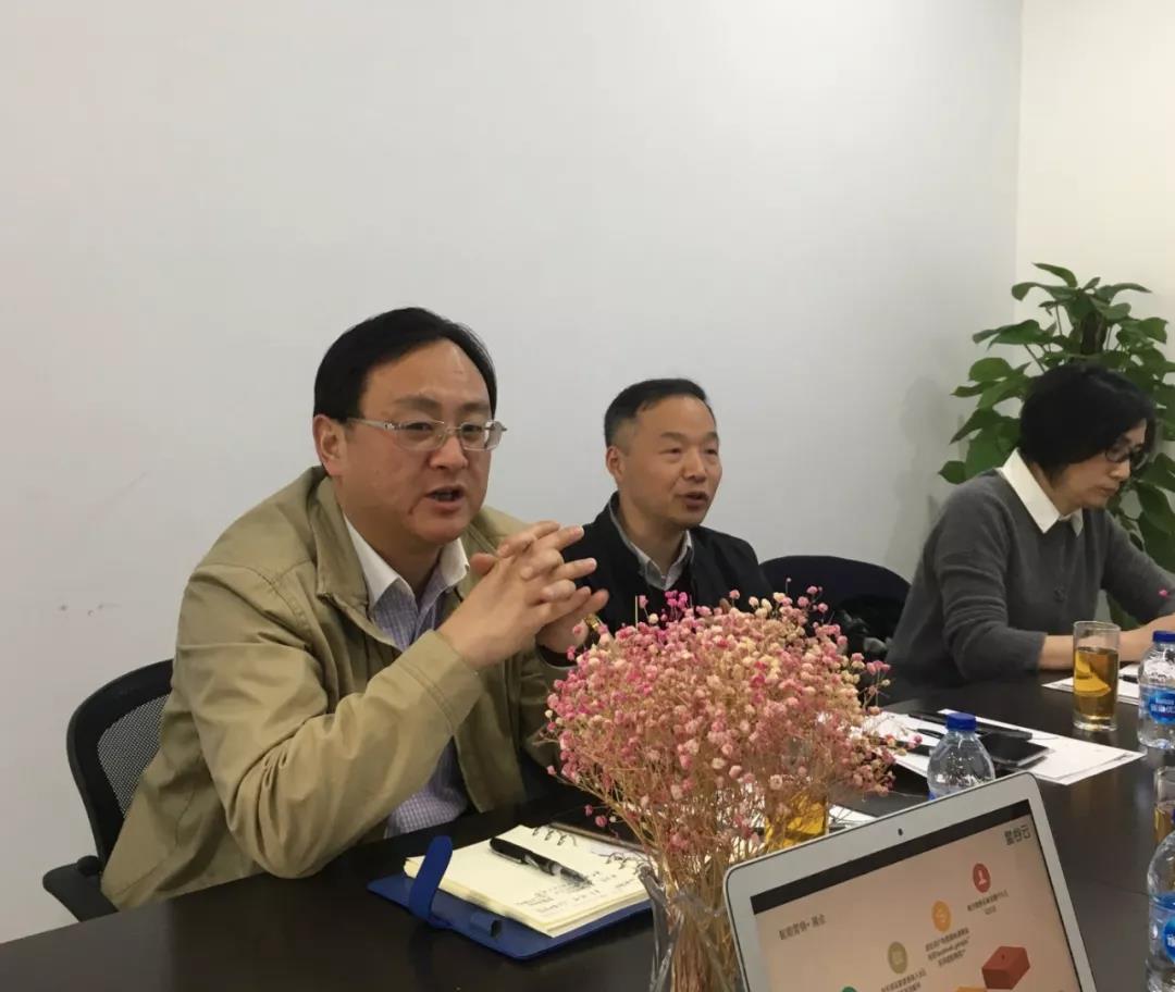 上海市經(jīng)信委何勇處長(zhǎng)帶隊(duì)考察星谷云，政府、協(xié)會(huì)、企業(yè)三方互動(dòng)，賦能中國(guó)B2B企業(yè)跨境轉(zhuǎn)型升級(jí)
