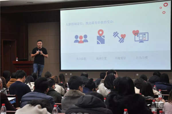星谷云&FB“圍城”記，長(zhǎng)三角四天六城的B2B外貿(mào)商家出海啟示