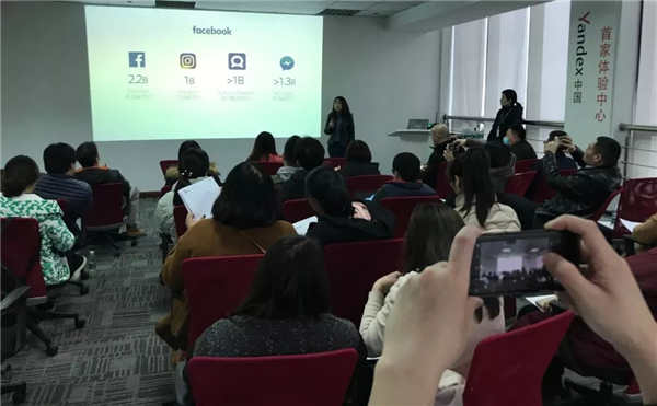 星谷云&FB“圍城”記，長(zhǎng)三角四天六城的B2B外貿(mào)商家出海啟示