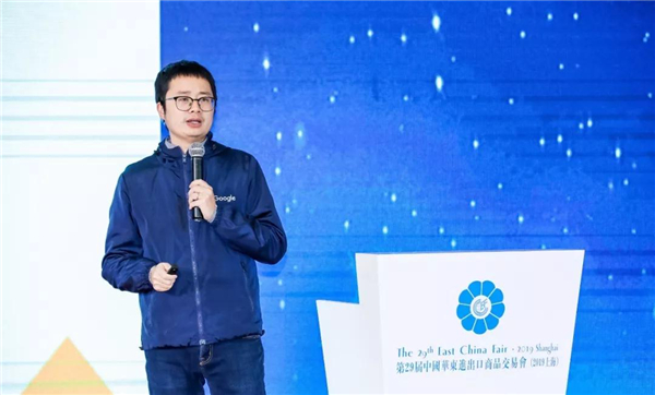 B2B海外主流營(yíng)銷渠道云集華交會(huì)開壇論道，火爆全場(chǎng)