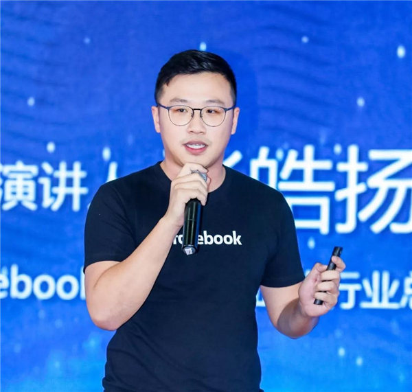 B2B海外主流營(yíng)銷渠道云集華交會(huì)開壇論道，火爆全場(chǎng)